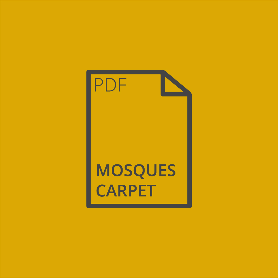 صورة كتالوج موكيت المساجد
